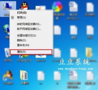 Win7/8系统没有收到win10升级推送分析与解决