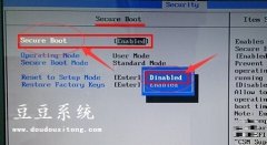 新款三星笔记本Win8系统设置U盘启动图文教程