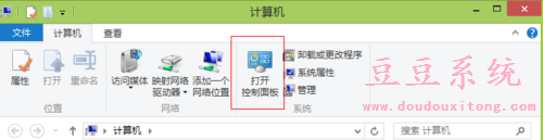 提升Win8系统性能技巧：浏览历史记录删除方法