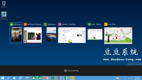 Win10系统全新功能亮相：任务视图按钮技巧