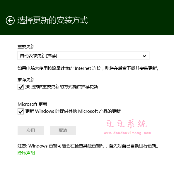 安装win8系统后打印机无法使用常规解决方案