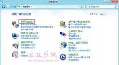 Windows8系统防火墙还原默认值设置教程