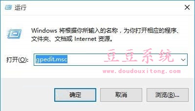 Win10语音助手Cortana小娜反应慢迟钝解决方法