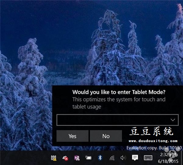 掌握windows10系统十招技巧 提高体验效率