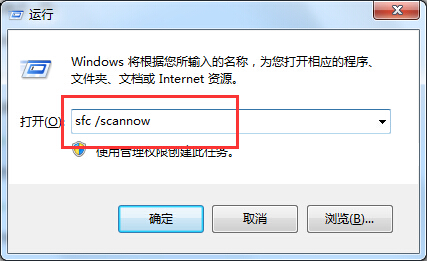 Win8系统设置浏览文件夹在同一窗口中打开无效修复方法