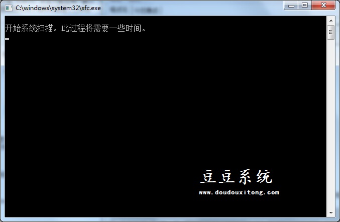 Win8系统设置浏览文件夹在同一窗口中打开无效修复方法