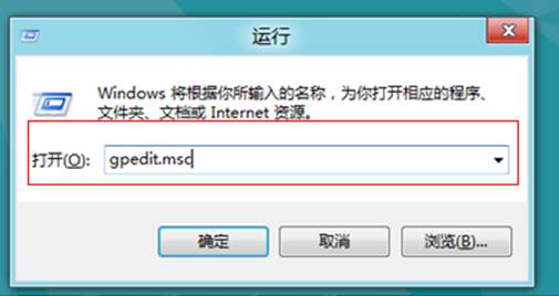 Windows 8系统电源选项没有休眠模式找回技巧