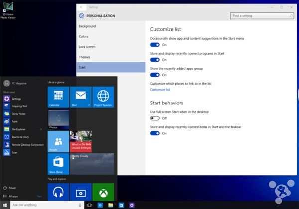 掌握windows10系统十招技巧 提高体验效率