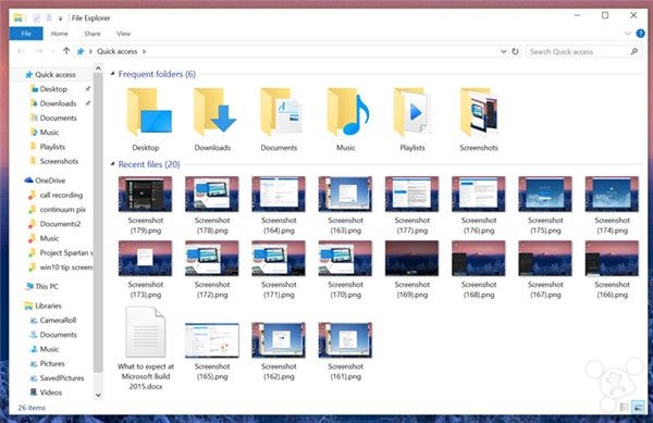 掌握windows10系统十招技巧 提高体验效率