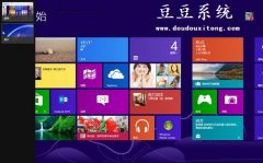 Win8系统应用程序窗口快捷键切换程序操作方式