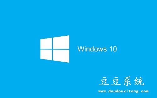 Win10系统升级程序C盘空间不足解决措施