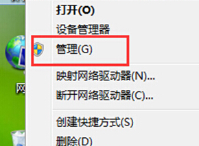 笔记本Win8系统无法自动检查附近WiFi网络