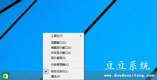 Windows10系统没有开始菜单轻松找回技巧