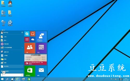 Windows10系统没有开始菜单轻松找回技巧