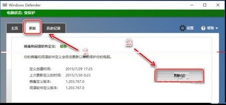 升级win10正式版提示错误0x80200056解决方法