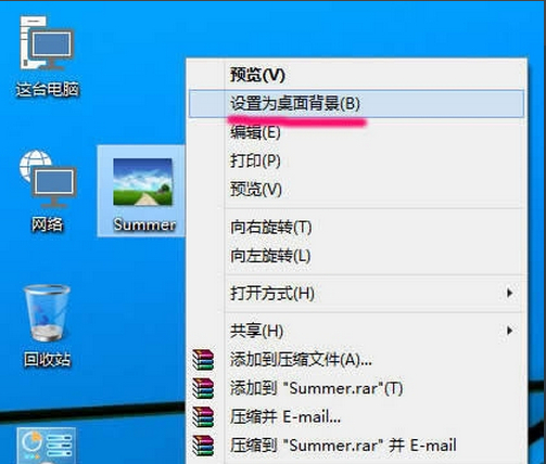 Windows10桌面背景图片两种简单设置方法