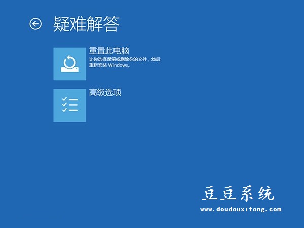 升级win10系统后C盘空间容量变小清理技巧