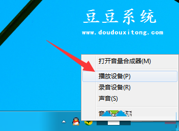 升级正式版Win10系统后电脑没声音修复教程