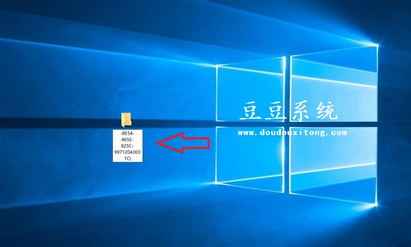 Win10系统God Mode上帝模式开启技巧