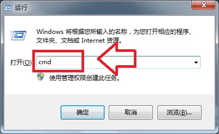 Win10系统远程桌面连接缓慢卡顿解决措施