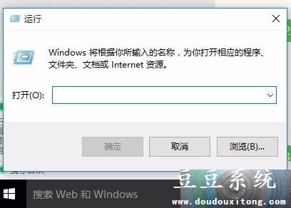 Win10系统浏览器网页被锁定无法复制解决方法