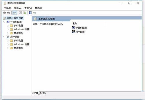 Win10系统浏览器网页被锁定无法复制解决方法