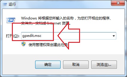 防护Win7旗舰版浏览器被恶意攻击安全支招