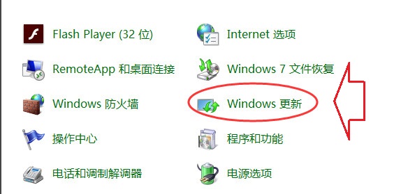 无法升级到Windows10兼容性检测不通过分析及解决