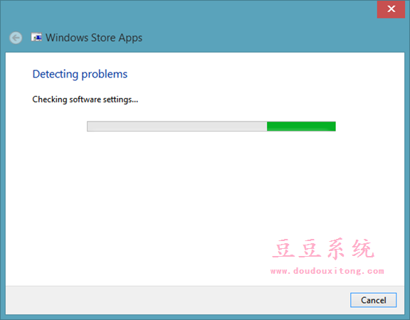 WIN8系统应用无法安装错误0x80200024解决方案