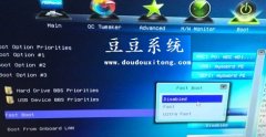 电脑win8系统极速开机方法汇总飞一般的感觉