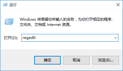 电脑win10系统开机启动项三种管理优化技巧