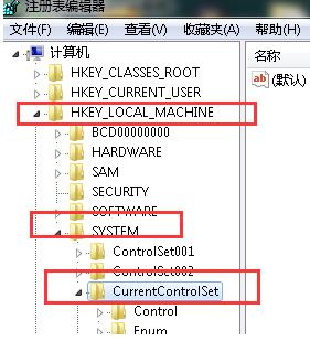 Windows7系统多余服务项目彻底删除方法