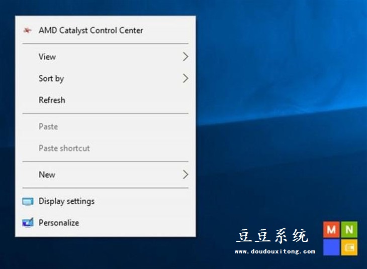  正式版Windows10 Build 10537系统界面截图欣赏