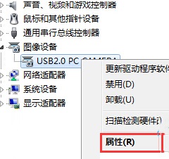 电脑win10系统驱动更新异常回滚驱动程序方法