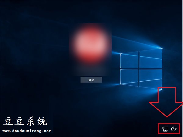 Win10系统锁屏界面没有“关机”电源按钮添加方法