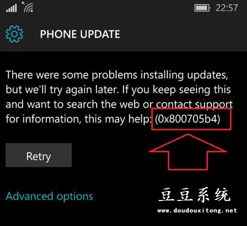 Win10mobile升级10536错误0x800705b4怎么办?