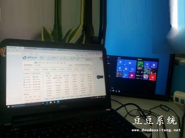 笔记本电脑Win10系统双屏显示设置教程