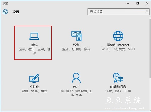 Windows Defender病毒防护启用与隐藏设置方法