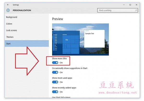 盘点Win10预览版10547主要更新与修复内容