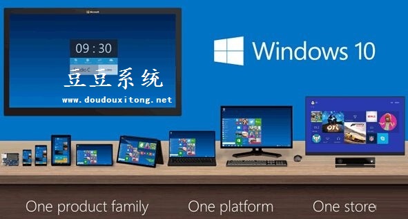 微软解决电脑安装win10系统后没有声音问题