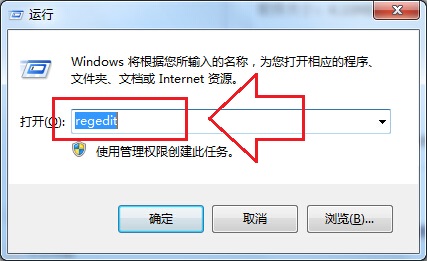 百度windows10直通车兼容性不正常没通过测试解决方法