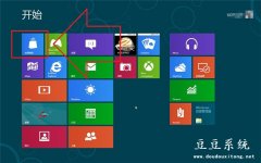 Win8应用商店下载应用错误0x80080206无法安装解决方案