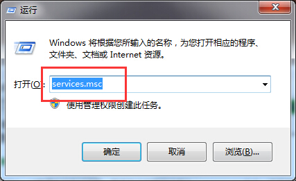 Win8应用商店下载应用错误0x80080206无法安装解决方案