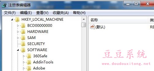 Win7系统垃圾不需要软件利用注册表清理技巧