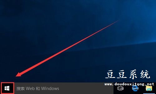 Windows10正式版系统锁屏两种快捷操作技巧