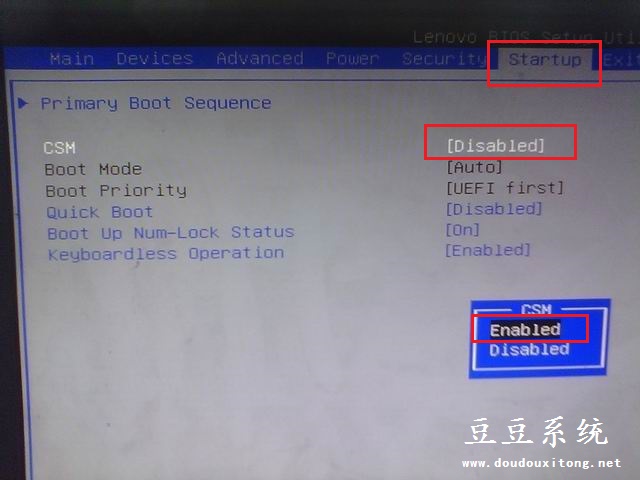 联想一体机预装win8改win7系统出错Error 1962分析与解决