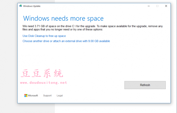 Windows10系统Update无法升级硬盘低容量解决方案