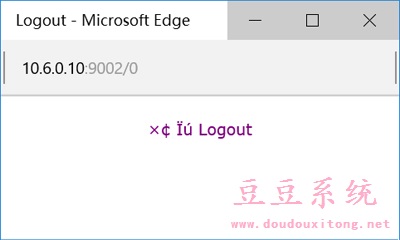 使用win10系统Edge浏览器本地下载出现乱码解决方案