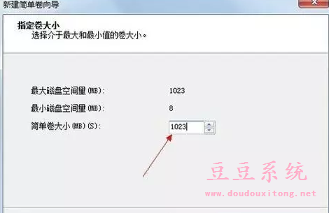 win10系统磁盘分区少怎么办?Win10磁盘分区操作指南