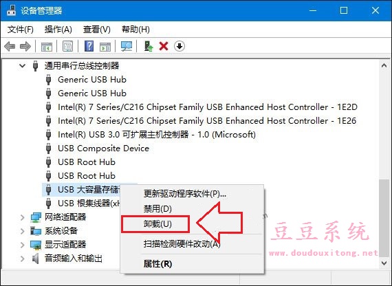 Win10操作系统下无法识别USB设备三种解决方法